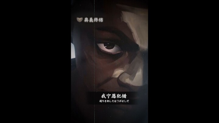 Kami akan menghadapinya dengan cara sesulit mungkin.