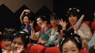 Tonton film di bioskop pribadi~ Kenakan Hanfu dan tonton film imersif "30,000 Miles in Chang'an"!