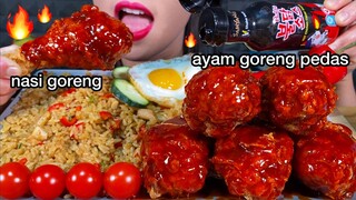 MAKAN AYAM GORENG PEDAS + NASI GORENG *SPICY FRIED CHICKEN, FRIED RICE ASMR MASSIVE EATING