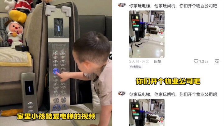 Trẻ em “ít người biết” trên cả nước đều ở đây rồi, nào là bé thích bấm thang máy, mở cổng soát vé, đ