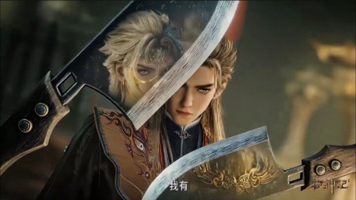 TALES OF HERDING GODS EPISODE 100 PREVIEW