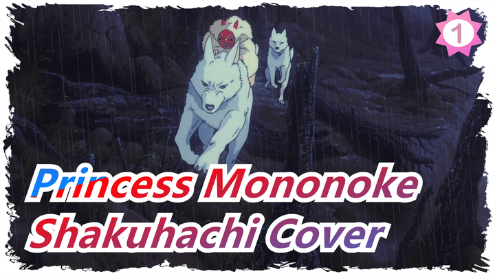 [Princess Mononoke] Shakuhachi Cover / Hayao Miyazaki_1