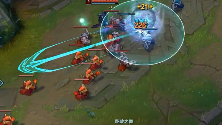 Hanya seorang yang memainkan Akali saja