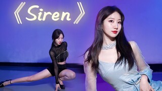 【崔兔子】《siren》感 性美人鱼 危险勿近