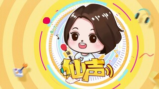 [Xiansheng] Episode 90: A thread of fate connects us thousands of miles apart, and reaching out to t