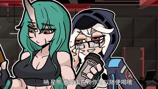 明日方舟小短片  博士的高情商眼镜