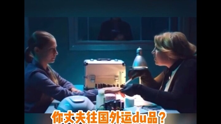 nggak ada cewek yang bisa nggak ngaku~