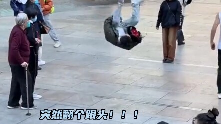 I hadn't expected it in the slightest.