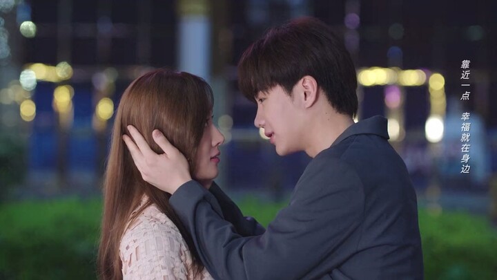 Female CEO Love Me - Episode - 12 END