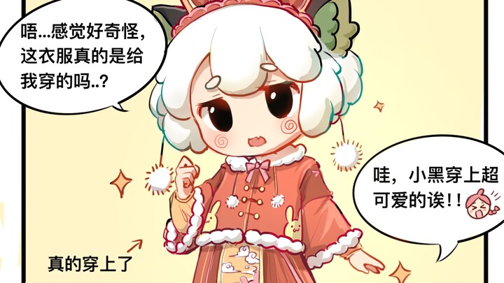 [Ori the Black Cat] Shocking: For the New Year, a master and disciple are forced to dress as women!!