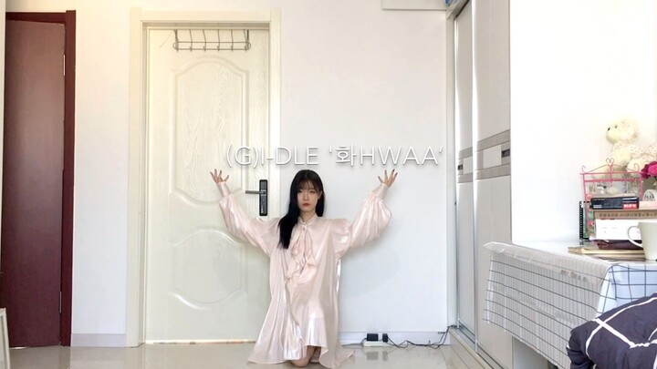 （G）I-DLE' HWAA '_火花舞蹈翻跳+换装+花絮