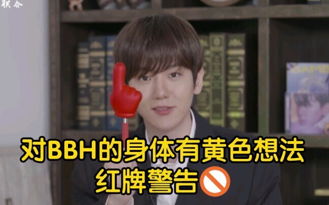 ［بين بوهسيان］لا تكن لديك أفكار سيئة عن جسم العزف على الوتر!!