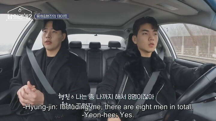 His man2 EP.4.v0.1688107865.1080p