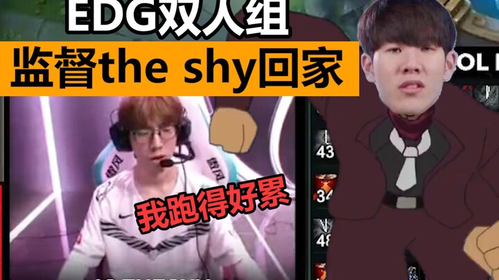 The Shy: หวังว่าครั้งหน้ากลับเมืองจะไม่ต้องวิ่งนานถึง 42 วินาทีนะ 🙏