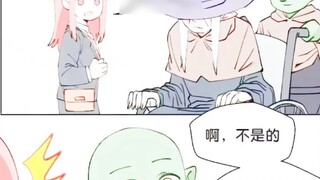 Touching, what kind of forever sissy plot, Goblin cried