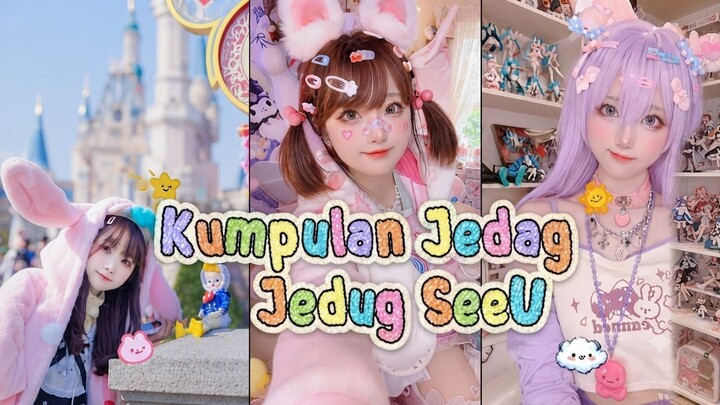 Kumpulan Jedag Jedug SeeU 1 of 5 Bagian! XiaoRoUSeeU Cosplayer Kawaii
