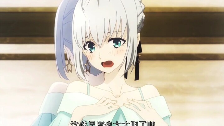 懿妹太可爱了😍