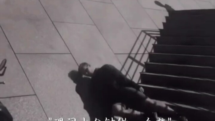 ศักยภาพ