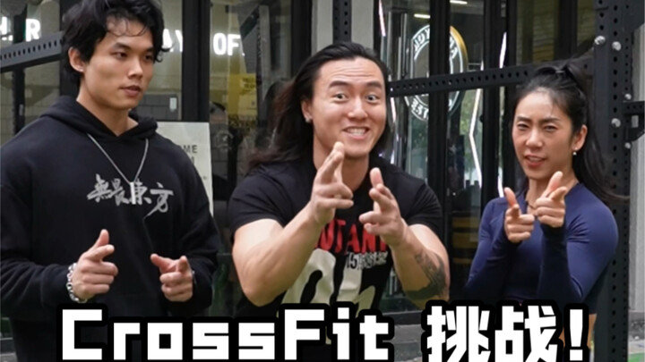 Tantangan CrossFit (Bagian 2)