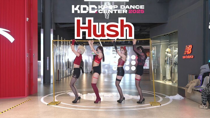 【Roadshow Group】Giliran kami untuk menjadi kebangkitan generasi kedua! Hush-MissA【KDC Random Dance】