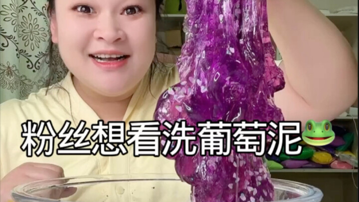 Sayang pengin lihat bubur anggur yang sudah dicuci, kebetulan nih ada bubur yang tutupnya nggak rapa