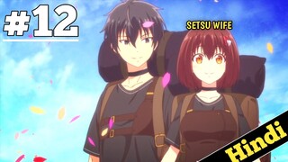 Summoned In Another World For A Second Time Ep 12 Explain In Hindi| Latest episode | Oreki Mv| Ep 13