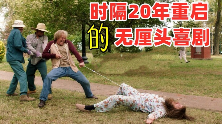 Jim Carrey faked illness for 20 years. When it was finally exposed, even his urinary catheter had ru