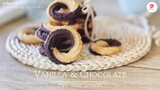 คุกกี้เนย 2 สี / Two-tones cookies: Vanilla & Chocolate /バニラ＆チョコ絞り出しクッキー