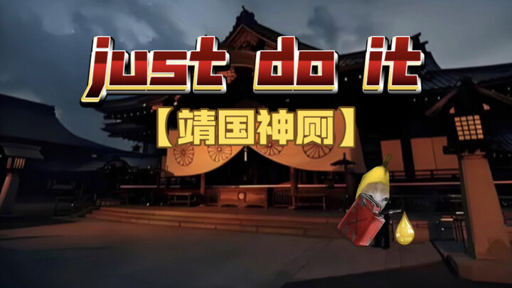 族谱单开一页的男人