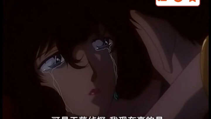 Episode 247 of the private meeting between Shinichi and the beautiful widow in Xiaolan’s mind