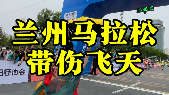 We must not tarnish the image of Dunhuang's Flying Apsaras.