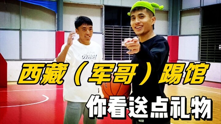 [Brother Jun] A fan from Tibet shows up uninvited—so I just keep him on as my coach!