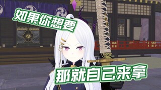 日奈，把老师交出来（大病区）