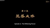 Feng Qi Luoyang Zhi Shen Ji Shaonian EP10