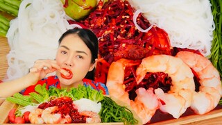 ส้มตำบีทรูทกุ้งลวกจัมโบ้เผ็ดตายคืน #คุยเรื่องเกรงใจสามี