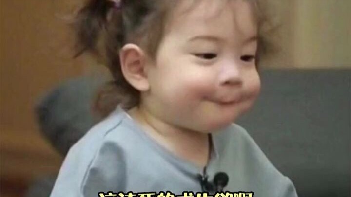 อายุยังน้อยก็เรียนรู้วิธีเอาตัวรอดเหล่านี้ได้แล้ว #ตลก #เด็กน่ารัก