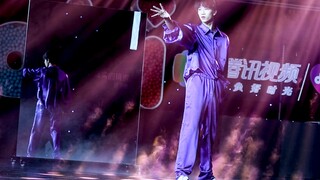 【أو تسي يي】الصورة الحقيقية - بث مباشر بزاوية رأسية مزدوجة لاجتماع 1230