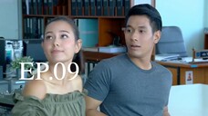 ราชนาวีที่รัก 2560 EP.09