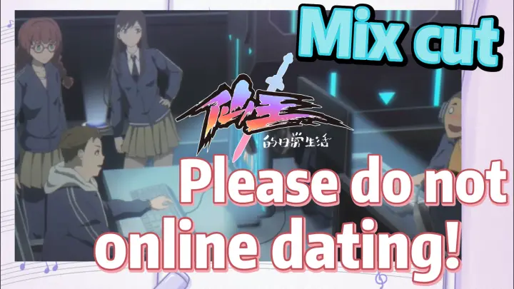 [The daily life of the fairy king]  Mix cut |  Please do not online dating!