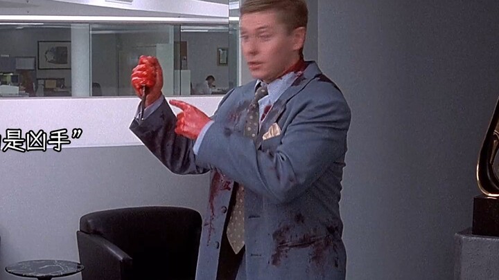 Tonton sampai akhir, lihat seberapa besar trauma si pembunuh!