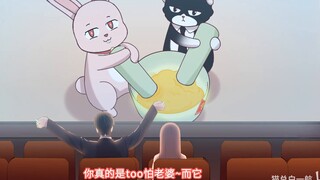 Brother Rabbit has sent blessings! However, I am not here to see him... [Original Animation Cat Mast