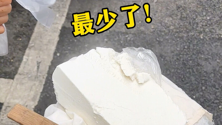 Pertemuan tak terduga dengan “pembunuh” kue fu-ling di jalanan Xiamen! Warga setempat, coba lihat, a
