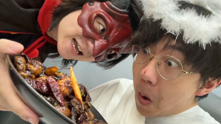 God: Can this thing even be eaten????