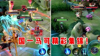 【宇晨】玩马可最需要的就是自信！