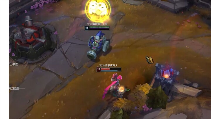 🚀 Nami: Jinx Fails the Huarong Road Escape 🚀