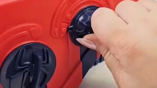 Where can I buy this toy?