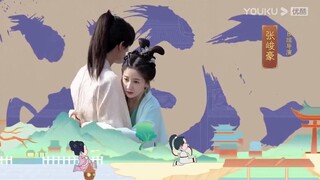 Ta Là Lưu Kim Phượng EP 1 [Sub Việt]