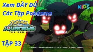 POKEMON JOURNEYS | Tập 33: Trao đổi Pokemon không nào? | tvBlue KIDS | Lồng Tiếng Việt