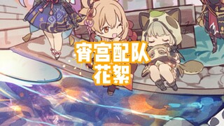 【Clueless 27】Precious Footage of Early Human Infants (Behind-the-Scenes)