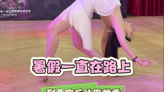 ตลอดช่วงปิดเทอมฤดูร้อนไม่ได้อยู่ในการแข่งขันก็กำลังเดินทางไปเก็บตัวฝึกซ้อม